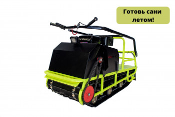 Мотобуксировщик ХОЗЯИН-1