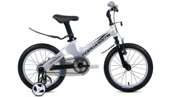 COSMO 16 (2022)