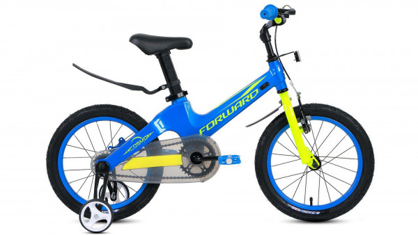 COSMO 16 (2022)