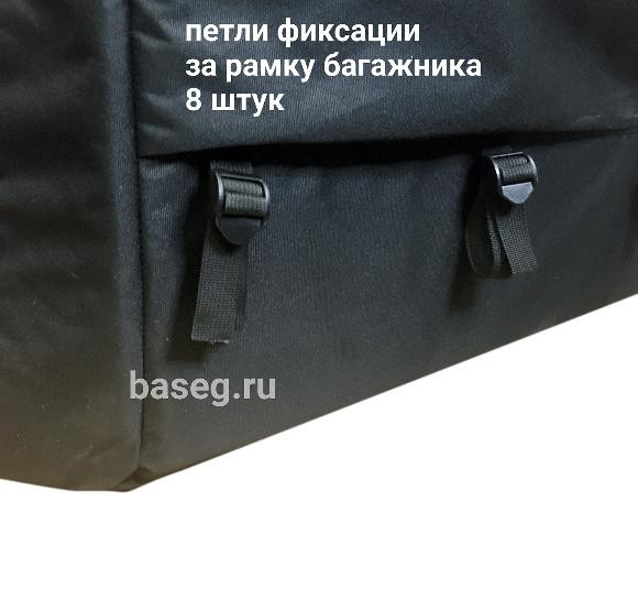 Кофр на снегоход BRP Expedition RevGen4 65