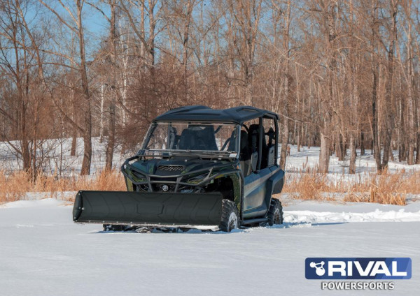Комплект снегоотвала Supreme-2 black 180